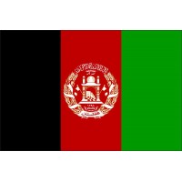 Magnetka vlajka Afganistan