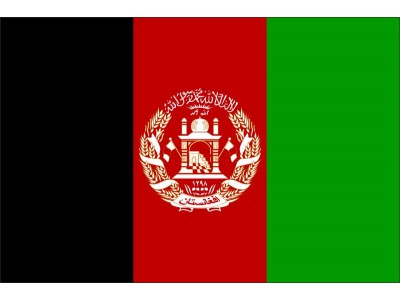 Magnetka vlajka Afganistan