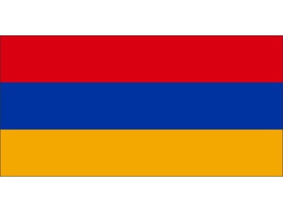 Magnetka vlajka Arménsko