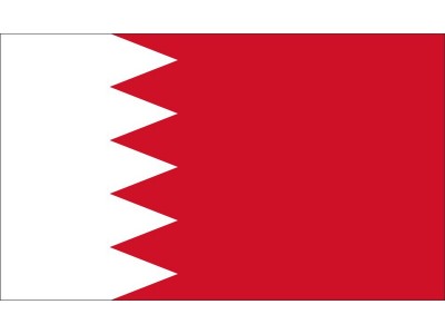 Magnetka vlajka Bahrajn