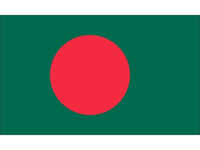 Magnetka vlajka Bangladéš