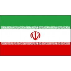 Magnetka vlajka Irán