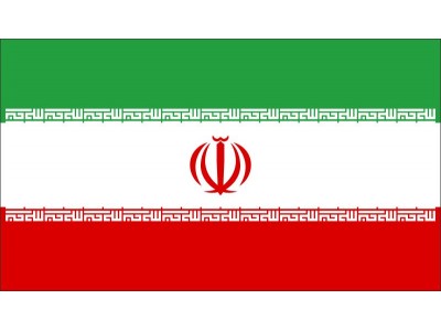 Magnetka vlajka Irán