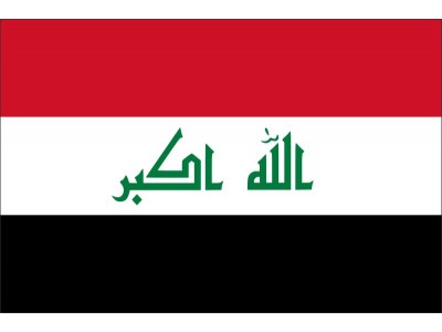 Magnetka vlajka Irak