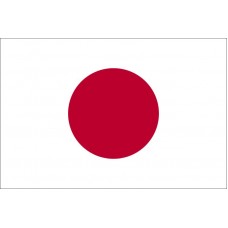 Magnetka vlajka Japonsko