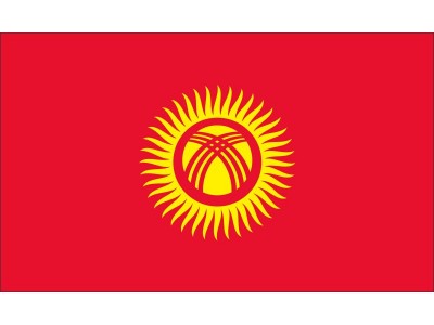 Magnetka vlajka Kirgizsko