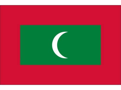 Magnetka vlajka Maldivy