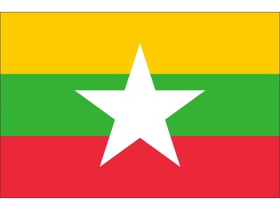 Magnetka vlajka Mjanmarsko