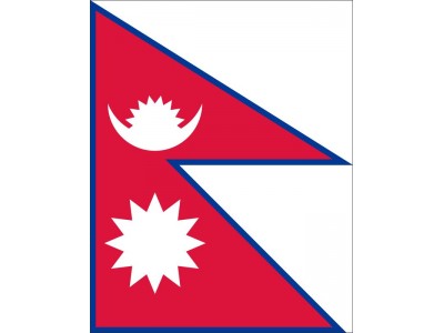Magnetka vlajka Nepál