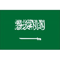 Magnetka vlajka Saudská Arábia
