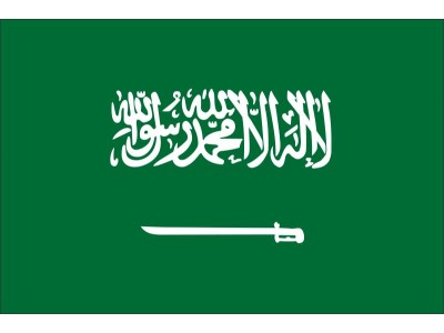 Magnetka vlajka Saudská Arábia