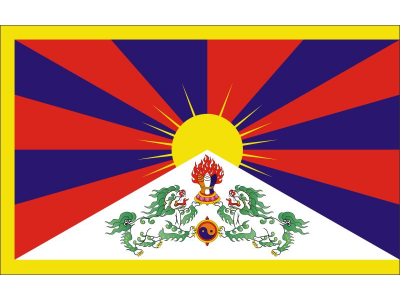 Magnetka vlajka Tibet