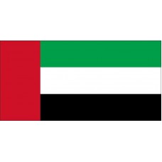 Magnetka vlajka Spojené arabské emiráty