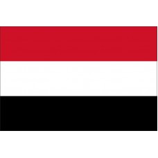 Magnetka vlajka Jemen