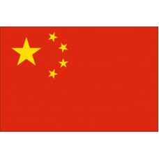 Magnetka vlajka Čína
