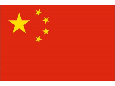 Magnetka vlajka Čína