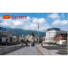 Magnetka Skopje centrum II