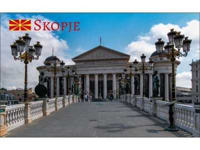 Magnetka Skopje - Archeologické múzeum