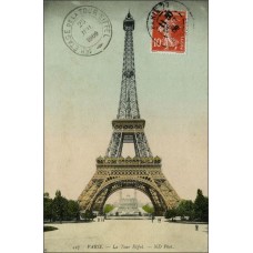 Magnetka Paríž - pohľadnica