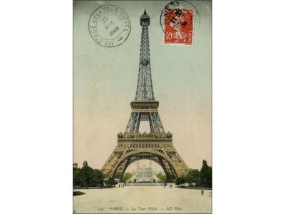 Magnetka Paríž - pohľadnica
