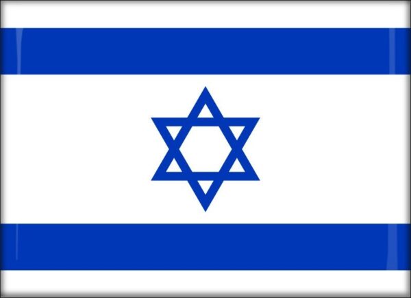 Živicová magnetka - vlajka Izrael