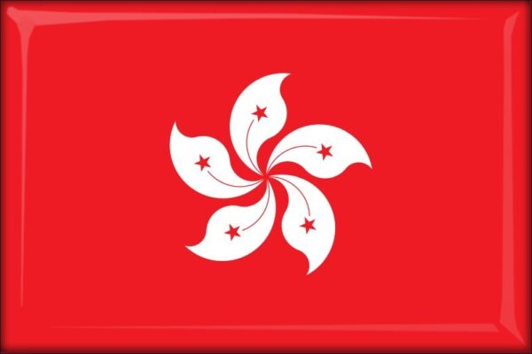 Živicová magnetka - vlajka Hongkong